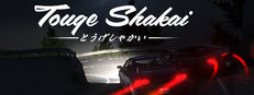 Touge Shakai