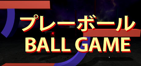 BALL GAME