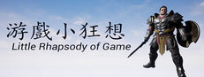 Little Rhapsody of Game
