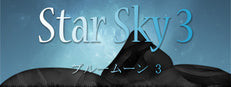 Star Sky 3