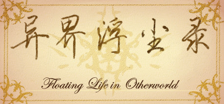 Floating life in Other-world