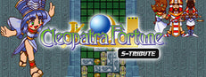Cleopatra Fortune™ S-Tribute