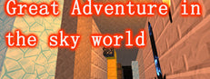 Great Adventure in the World of Sky