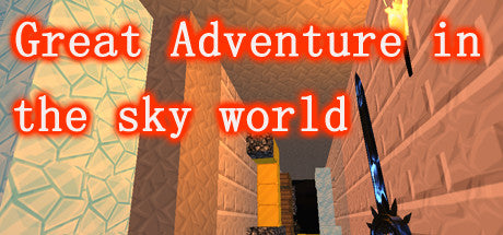 Great Adventure in the World of Sky