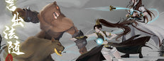 Magical Battle Cry