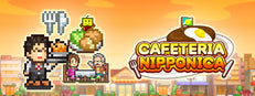 Cafeteria Nipponica