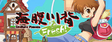 Umihara Kawase Fresh!