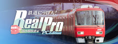 Japanese Rail Sim: Operating the MEITETSU Line