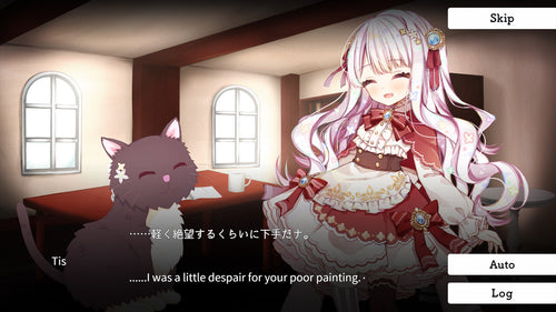 AftLife -Girl and Cats, and Lost world-